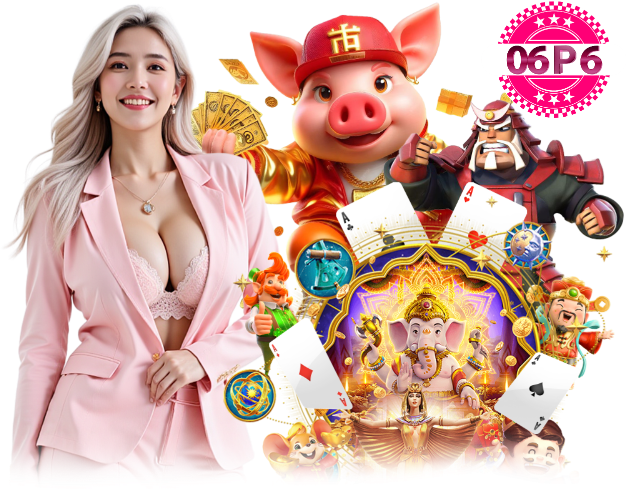 06P6 สล็อตออนไลน์