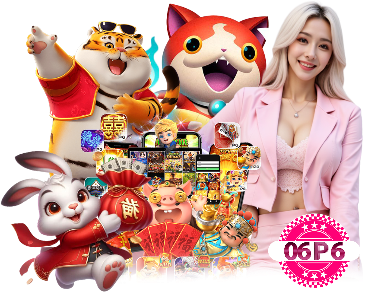 06P6 สล็อต