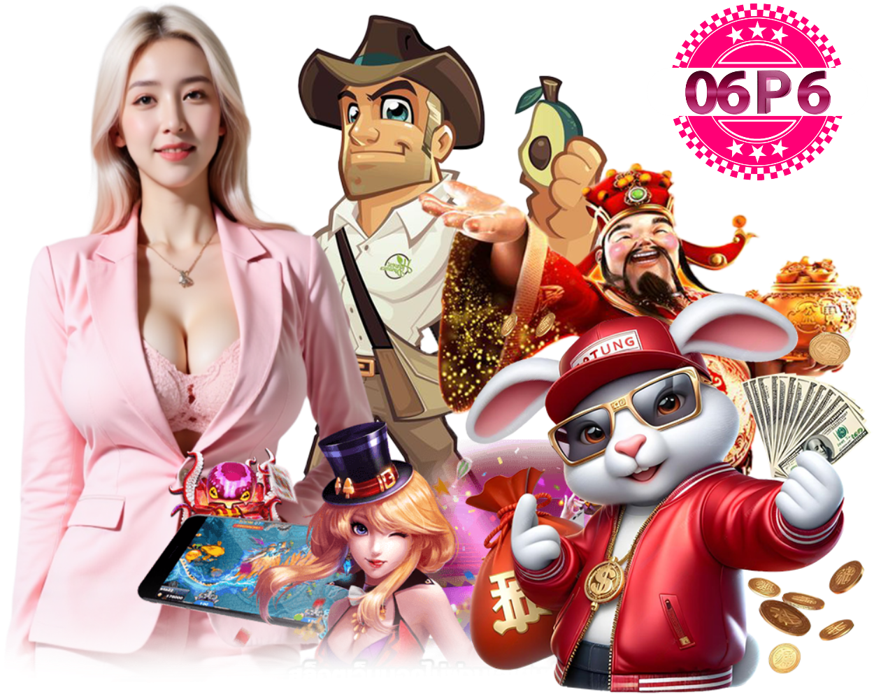 06P6 สล็อต แจ็คพอตแตกไว